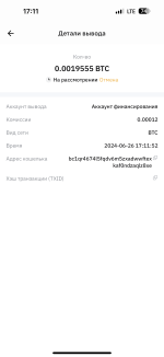 IMG_3696.png